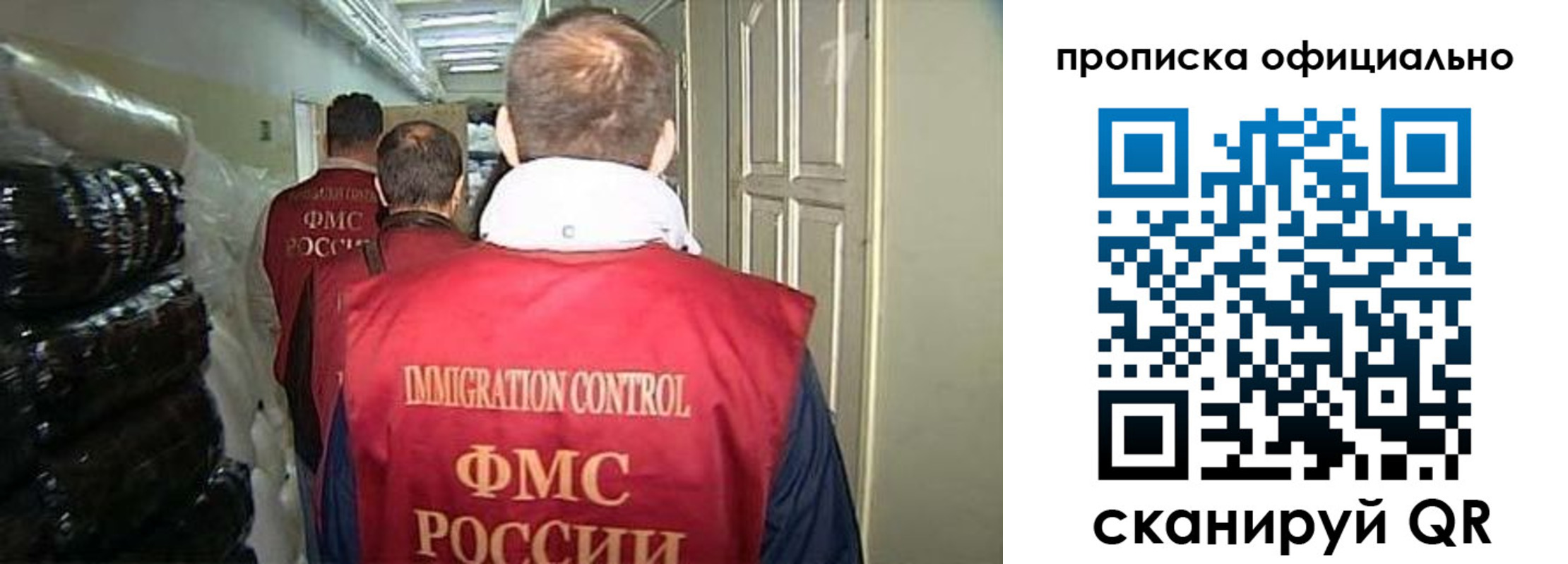 регистрация для дет. сада в Кунгуре